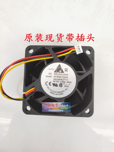 AFB0612UH-SP64 3620692711 台达 6025 12v 0.90A 变频器大风风扇