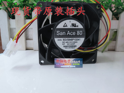 9GV0848P1G041 9GV0848P4K06/041 9WG5748P5H003 109P0424J3073