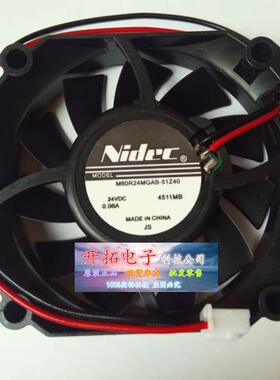 M60R24MGAB-51Z40 24V 0.08A兄弟1519 1819 1906打印机电源风扇