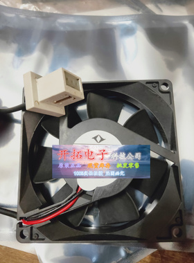 NC5332H94 LYC90SC24R 带插头