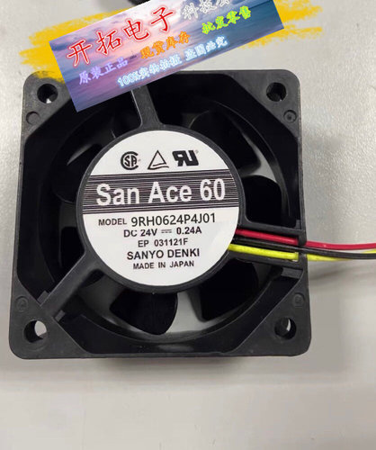 SanAce全新原装风扇24V0.24A