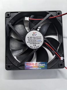 全新佳宏兴 JHX12025S12 12V 0.24A 12CM 12025 机箱电源散热风扇