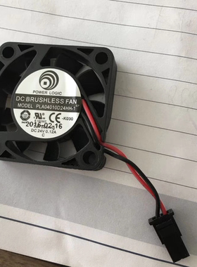 PLA04010D24HH-1 24V 0.12A 带黑色原装接头