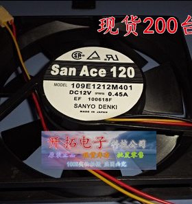 109E1212M401 12V 原装正品日本三洋SANYO 120*120*25MM 轴流风扇