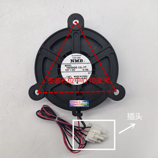 12V 适用于冰箱静音风扇NMB 12L 0.13A冷藏冷冻风机 10030GE