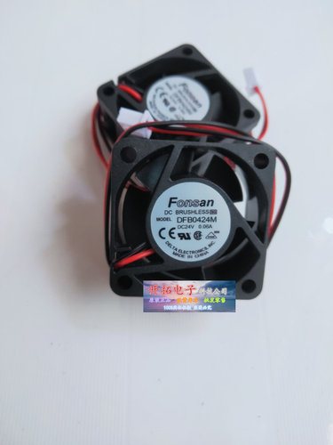 原装 台达 DFB0424M 24V 0.06A 4CM 4020 工控 变频器 静音风扇