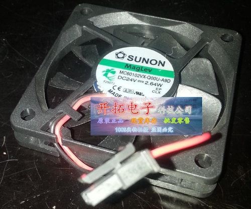 原装建准 6CM厘米 6010 MC60102VX-Q00U-A9D 24V 2.64W 散热风扇