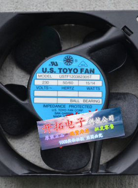 全新U.S.TOYO FAN USTF120382305T/1155T 230V/115V机柜风扇12038