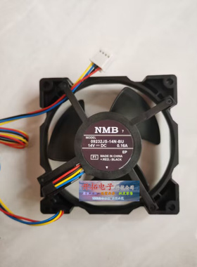 适用于东芝冰箱冷冻风扇直流风机MODEL-09232JS-14N-BU DC14V