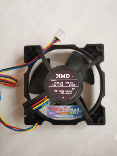 于东芝冰箱冷冻风扇DC12V9.2厘米
