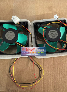 适用美的冰箱BCD-318/320/319/325冷冻风扇电机U12E12MS1M3-52Z20