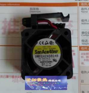 0566 0001 24V 发那科系统风扇 9WF0424S604B 原装 A90L