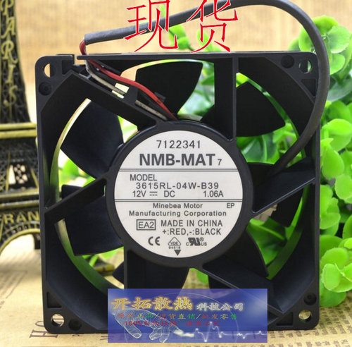 3615RL-04W-B39 12V 1.06A原装美蓓亚NMB 92*92*38MM三线 现货