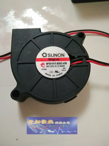SUNON 5015 12V 2.04W MF50151VX-B00C-A99 -G99 散热风扇 鼓风机