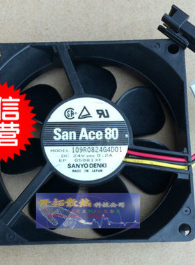 三洋san ace80 109R0824G4D01 8025 24V 轴流变频器风扇 0.2A 3线