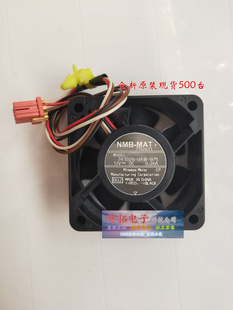 04W B75 6025 全新原装 0.26A 2410SB 12V 四线散热风扇 NMB