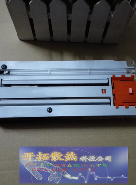 IBM P570 P560Q 风扇 53P5070 39J0859 53P5073