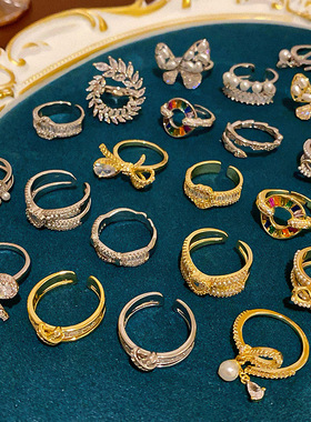 达令 金色蝴蝶结开口戒指 时髦指环 女士可调节戒指 时尚百搭尾戒