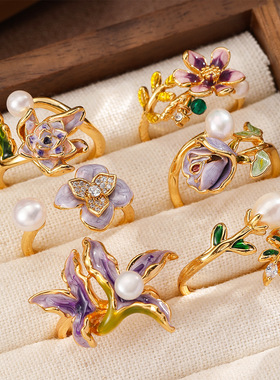 达令 彩绘滴釉花朵戒指 仙女风高级感食指戒 超仙设计感指环 尾戒