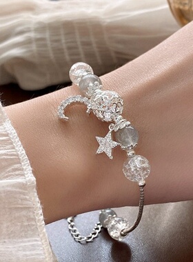 达令 镶钻星星月亮水晶手链 小众精致手饰2026年新款 送女友手环