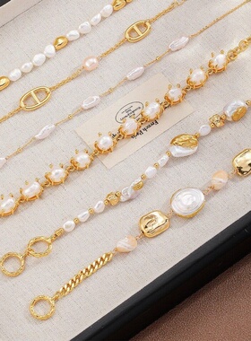 达令 女款珍珠手链 高级感时尚手串 女士配饰不掉色手饰 女生手环