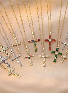 达令 彩色十字架吊坠 女士潮牌潮流项链 小众高级感链子 百搭配饰