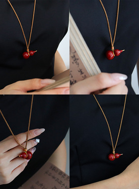 达令 彩色滴油珐琅葫芦项链 新中式女士长款吊坠 编绳配饰毛衣链