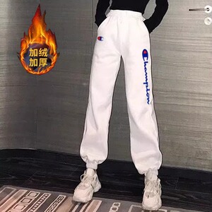 冠军凌誉卫裤休闲裤女秋冬新款纯棉加厚宽松高腰显瘦束脚裤萝卜裤