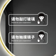 请勿敲打玻璃请勿触摸镜子玻璃贴纸透明防水提示贴标识牌温馨提示