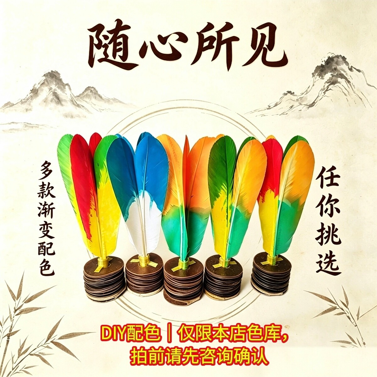 花毽纯手工制作头层牛皮底羊颈皮片毽子大人户外运动健身专用