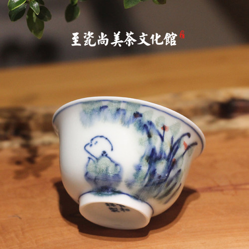 贵和祥茶杯窑变景德镇手绘