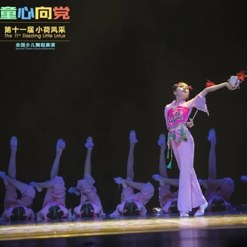 儿童新款我的小花鼓演出服女孩童心向党现代舞表演服中国风秧歌服