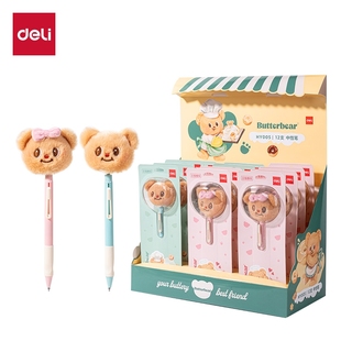 支 得力HY005黄油小熊臻顺滑按动学生中性笔0.5mm子弹头 黑