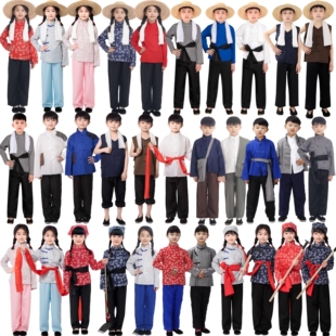 儿童村姑草帽农民演出服老爷爷百姓农夫马褂六一劳动怀旧表演服装