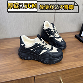 小码 313233内增高加绒休闲鞋 冬季 小个子厚底毛毛老爹鞋 百搭运动鞋