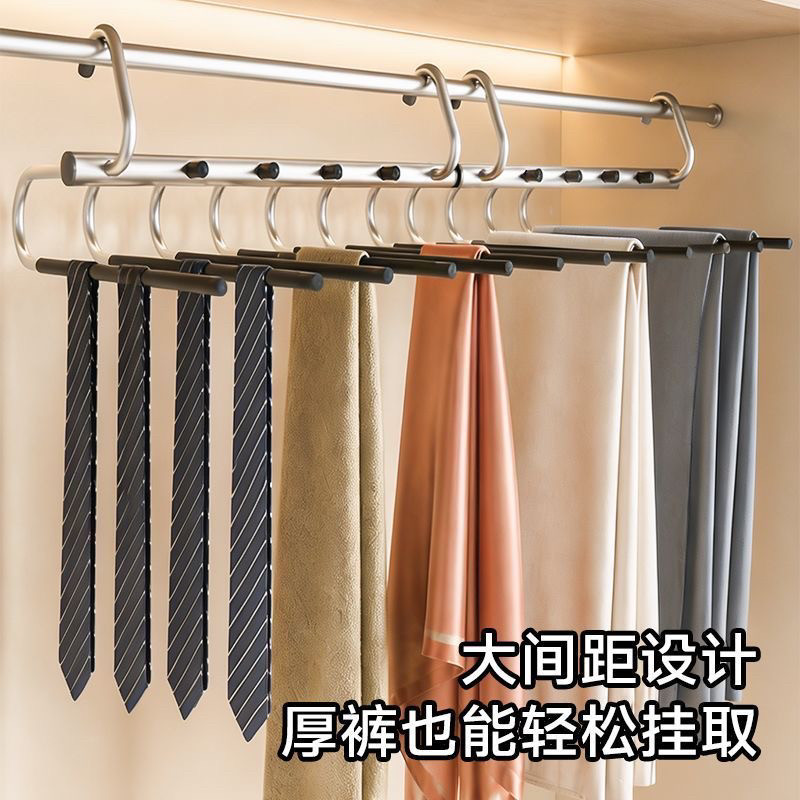 不锈钢裤架折叠多层衣架柜内挂架家用宿舍阳台衣架收纳伸缩架裤袜