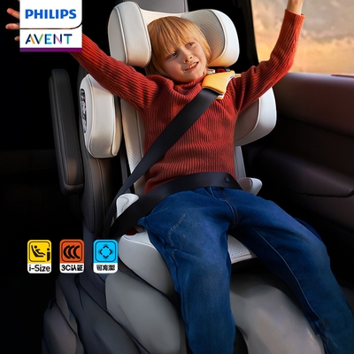 新安怡凯途儿童安全座椅幼儿车载4-12岁大童宝宝汽车用小学生CATO