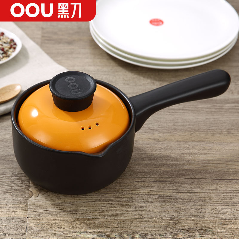 OOU The milk pot non-stick cookware ceramics Casserole baby Cooking pot Porridge Soup Stew pot High temperature resistancein the Kitchen/Cooking utensils , Cooking utensils , Cookware/Pot/Kettle , Casserole/Kamameshi  category - from Buy2taobao.com to provide professional Taobao agent buy service
