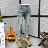 保暖长裤 潮牌百搭加绒加厚牛仔裤 小脚裤 秋冬季 男弹力韩版 潮流修身
