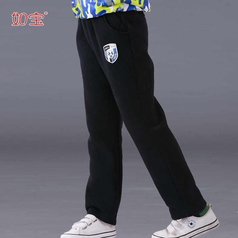 Pantalon garcon en Toile de coton - Ref 2055033 Image 3