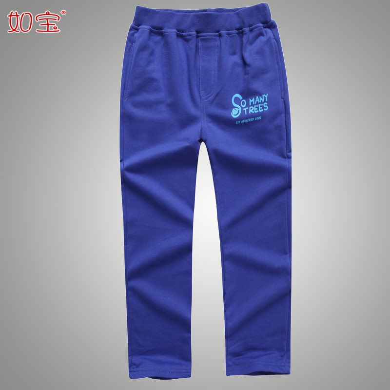 Pantalon garcon - Ref 2055026 Image 3