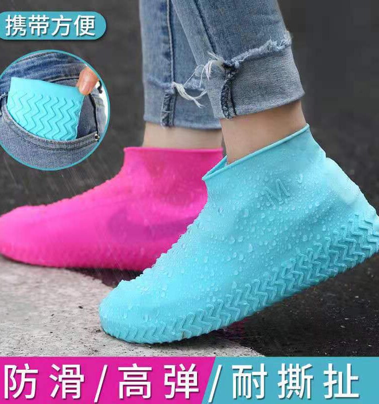 Never Ruin Shoes Again! Thick Silicone Rain Shoe Covers for All - Taobao product photo 2