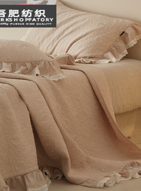 全棉四季法式中国风床盖三件套双道花边皱皱纱纯棉被套四件套紫色