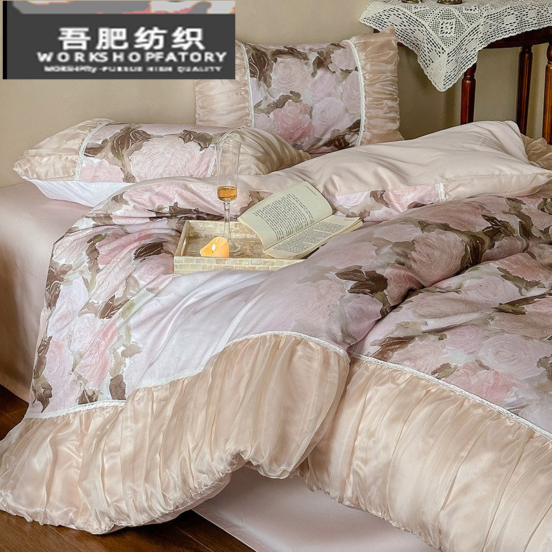 法式复古风澳棉全棉四件套花卉印染纯棉韩式花边被套床上用品粉色