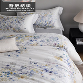 高奢超柔埃及长绒棉纯棉四件套法式 花卉印花全棉埋绳被套白色床品