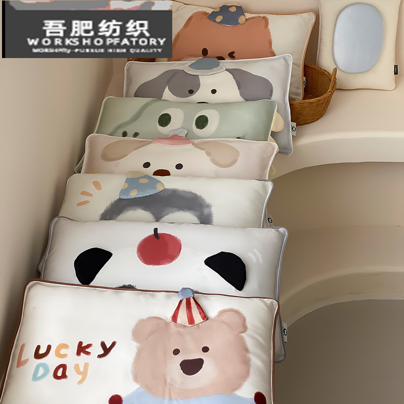 夏季卡通单品枕套立体可爱数码印花儿童小枕头套冰丝凉感幼儿园