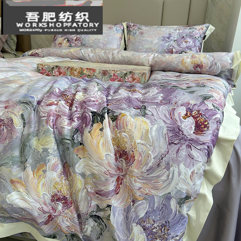 高端复古全棉超柔四件套花卉数码印花纯棉美式被套床上用品紫绿色,床上用品,床品套件/四件套/多件套,淘宝优惠券,粉丝福利购,淘宝优惠卷