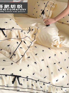 轻奢风新款贡缎四件套纯棉全棉唯美花卉刺绣蝴蝶结被套床品白绿色