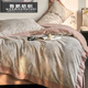 现代轻奢风火山全棉磨毛四件套秋冬加厚纯棉被套床上用品绿棕.