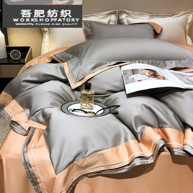 现代轻奢风四季款长绒棉四件套极简刺绣拼接纯棉被套床单床上用品,床上用品,床品套件/四件套/多件套,淘宝优惠券,粉丝福利购,淘宝优惠卷